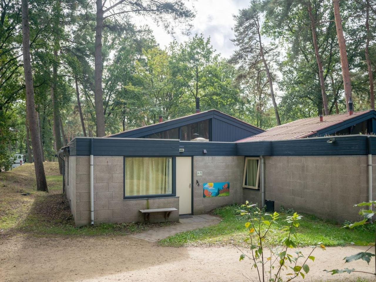 Landal De Lommerbergen Reuver 部屋 写真